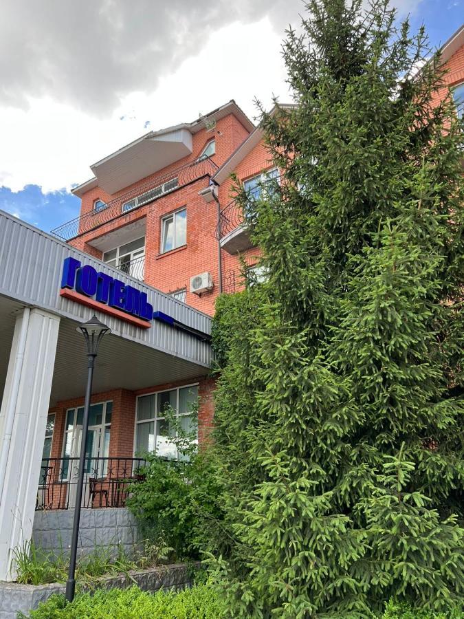 Готель Ягодин Starovoitove Eksteriør billede